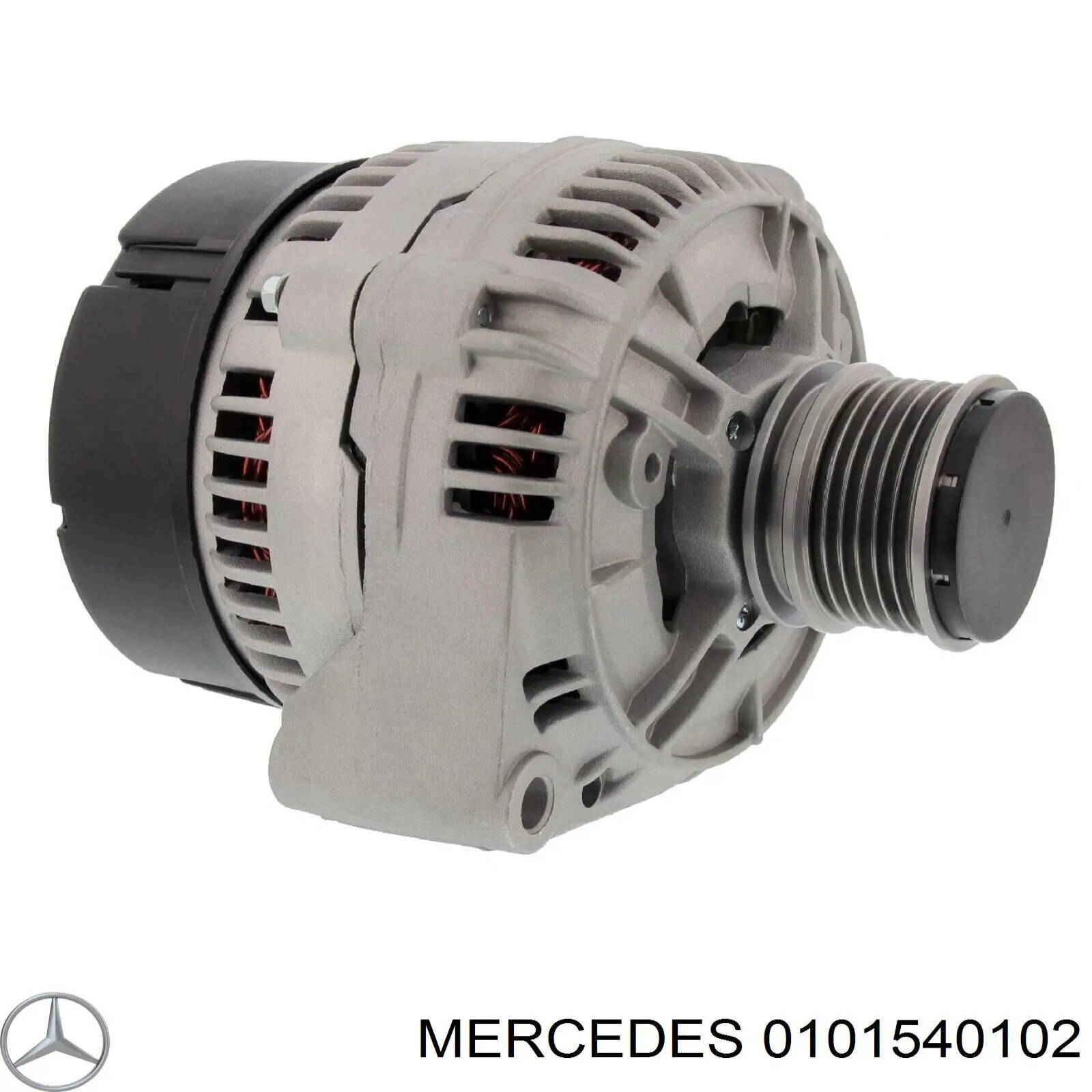Comprar 444567 VALEO Dynamo