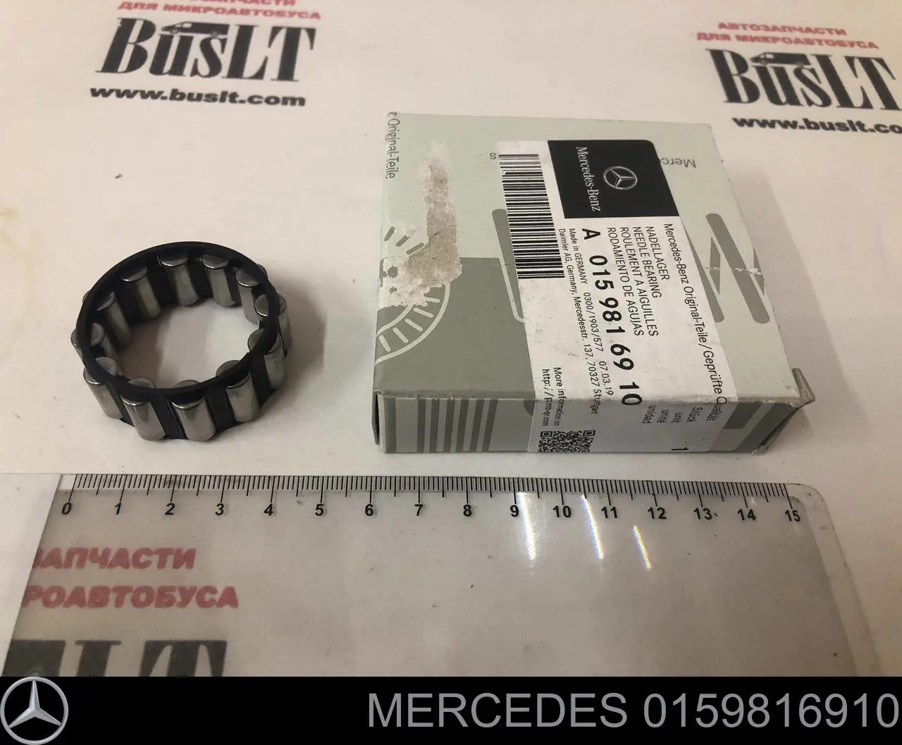  Mercedes 0159816910 precio, desde 13,79 EUR