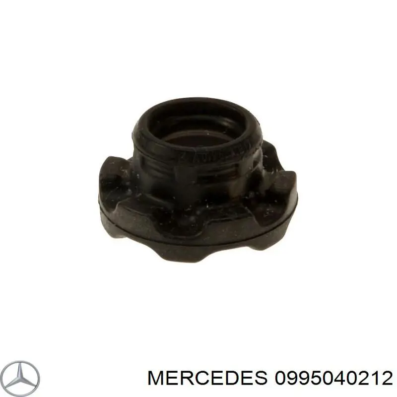 Almohadilla inferior del radiador Mercedes A2035040012 precio, desde 2,54 EUR