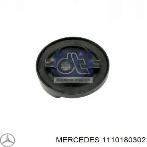 Comprar 1110180302 Mercedes Tapa de aceite de motor