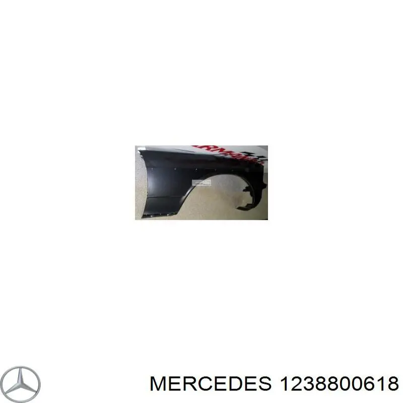 Guardabarros delantero derecho para Mercedes E (W123)