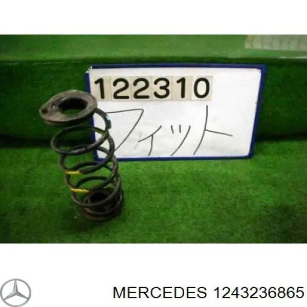 1243236865 Mercedes estabilizador delantero