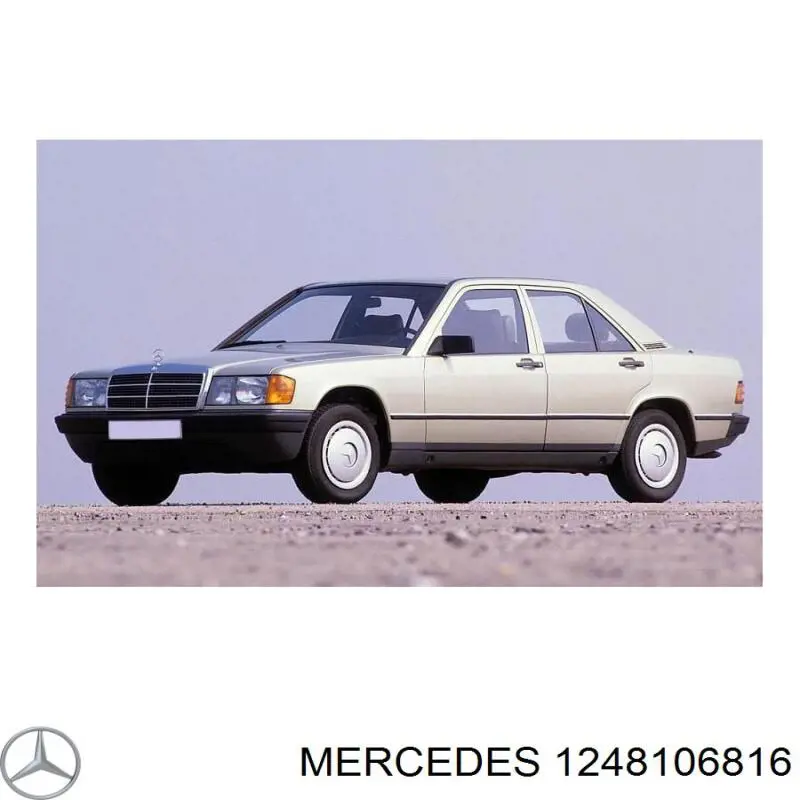 1248106816 Mercedes espejo retrovisor derecho