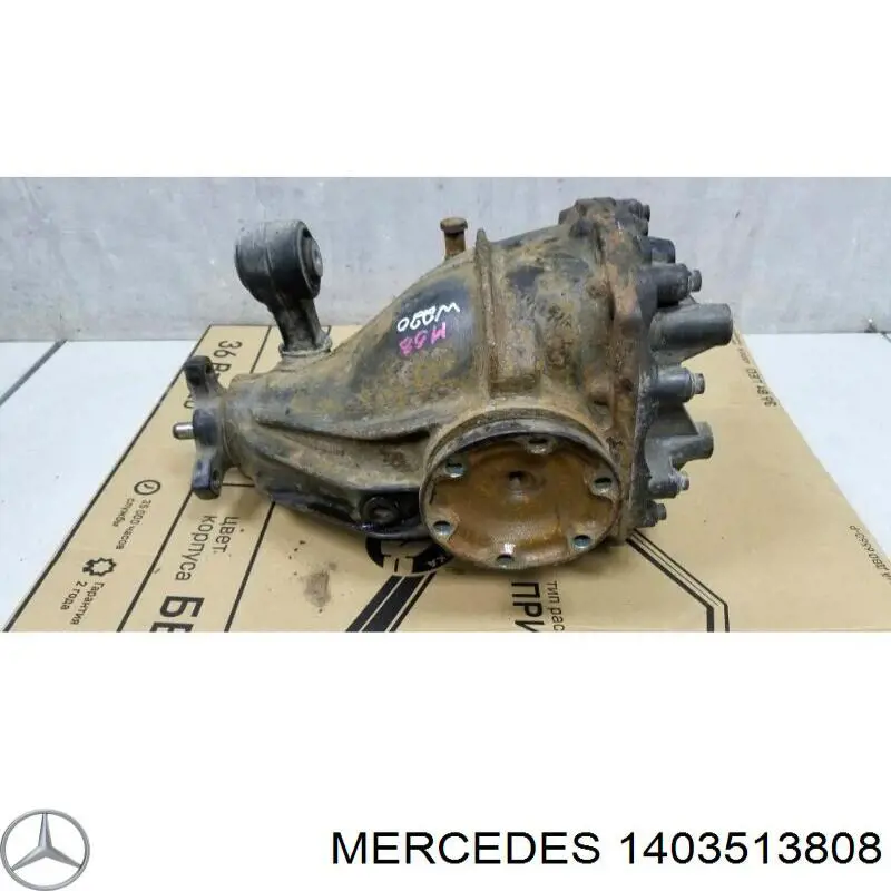 A1403513808 Mercedes 