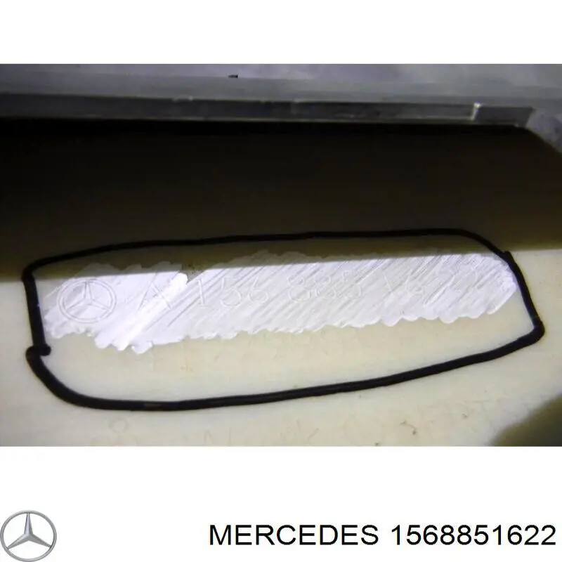 Protector, paragolpes Mercedes 1568851622 precio, desde 210,23 EUR