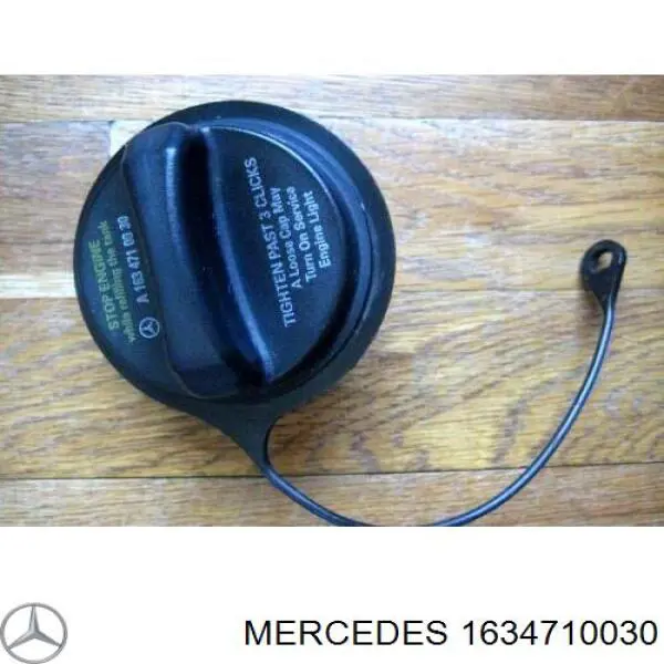 1634710030 Mercedes tapa (tapón del depósito de combustible)