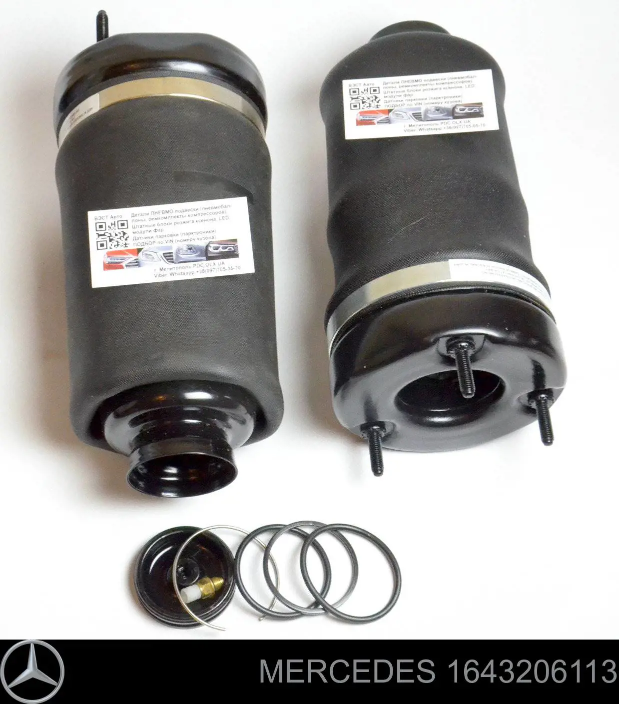 Comprar 1643206113 Mercedes Amortiguador