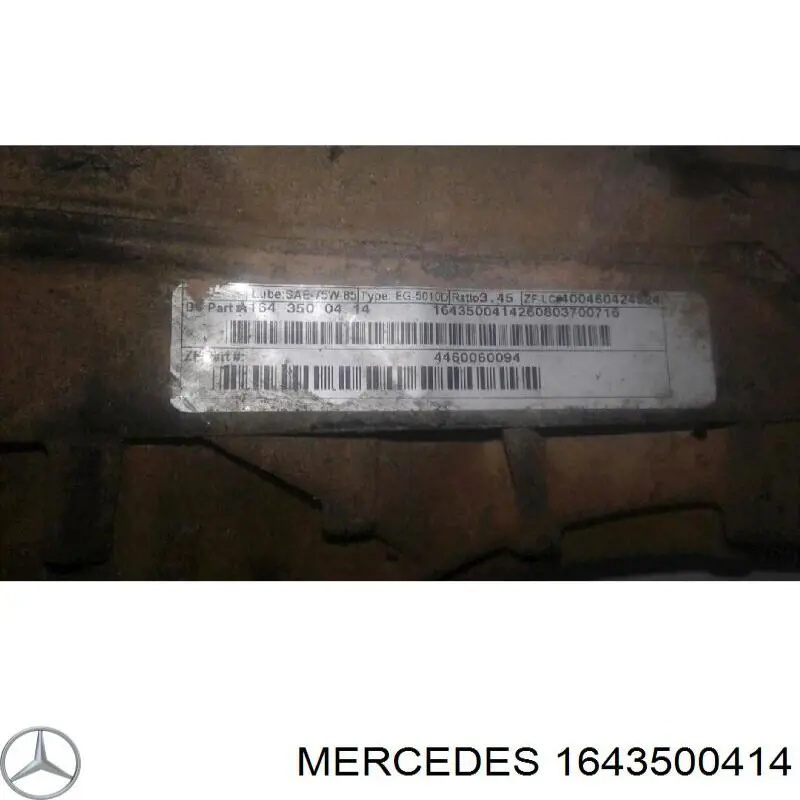 Grupo trasero Mercedes ML/GLE 