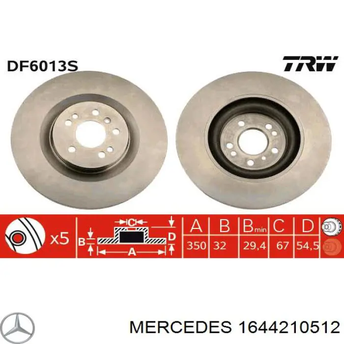 1644210512 Mercedes disco de freno delantero