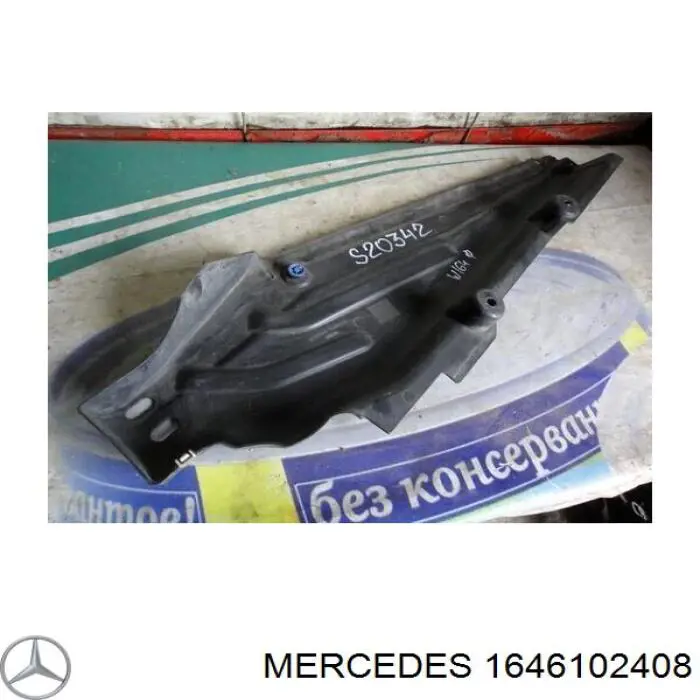 1646102408 Mercedes