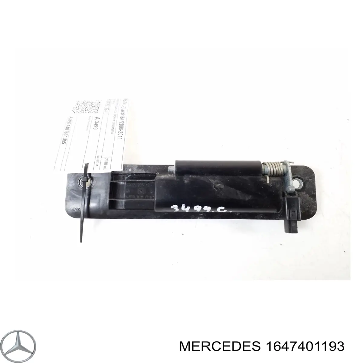 1647401193 Mercedes