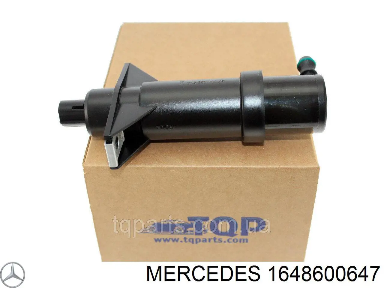 1648600647 Mercedes tobera de agua regadora, lavado de faros, delantera derecha