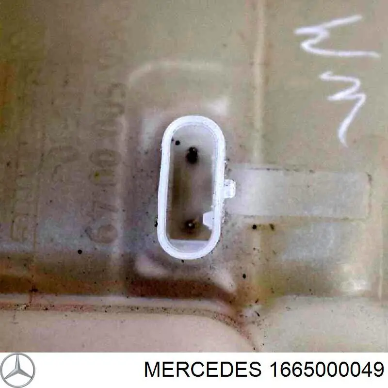 1665000049 Mercedes Depósito de expansión