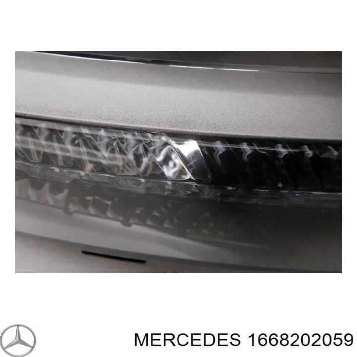 1668202059 Mercedes faro derecho