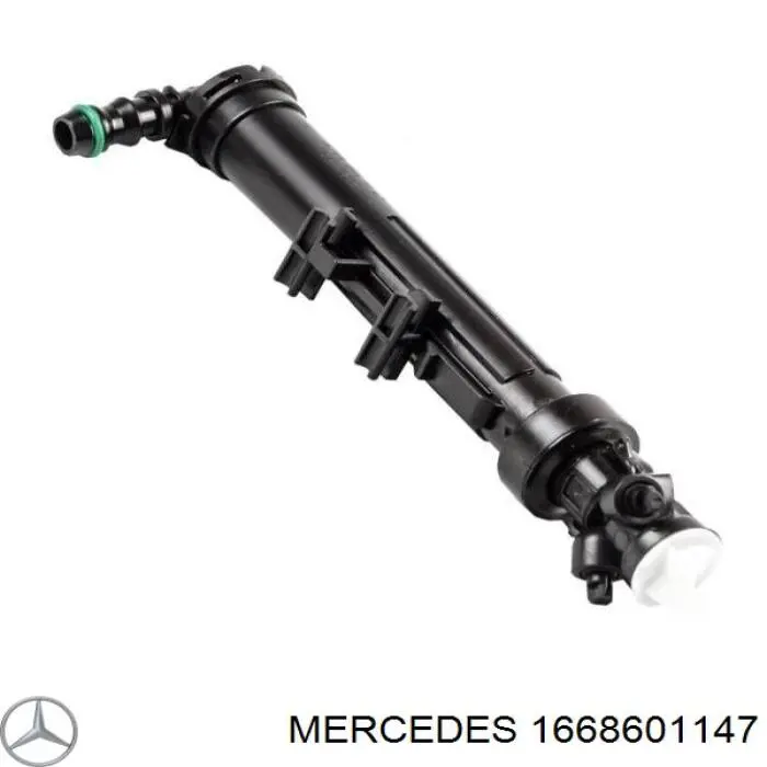 1668601147 Mercedes soporte boquilla lavafaros cilindro (cilindro levantamiento)