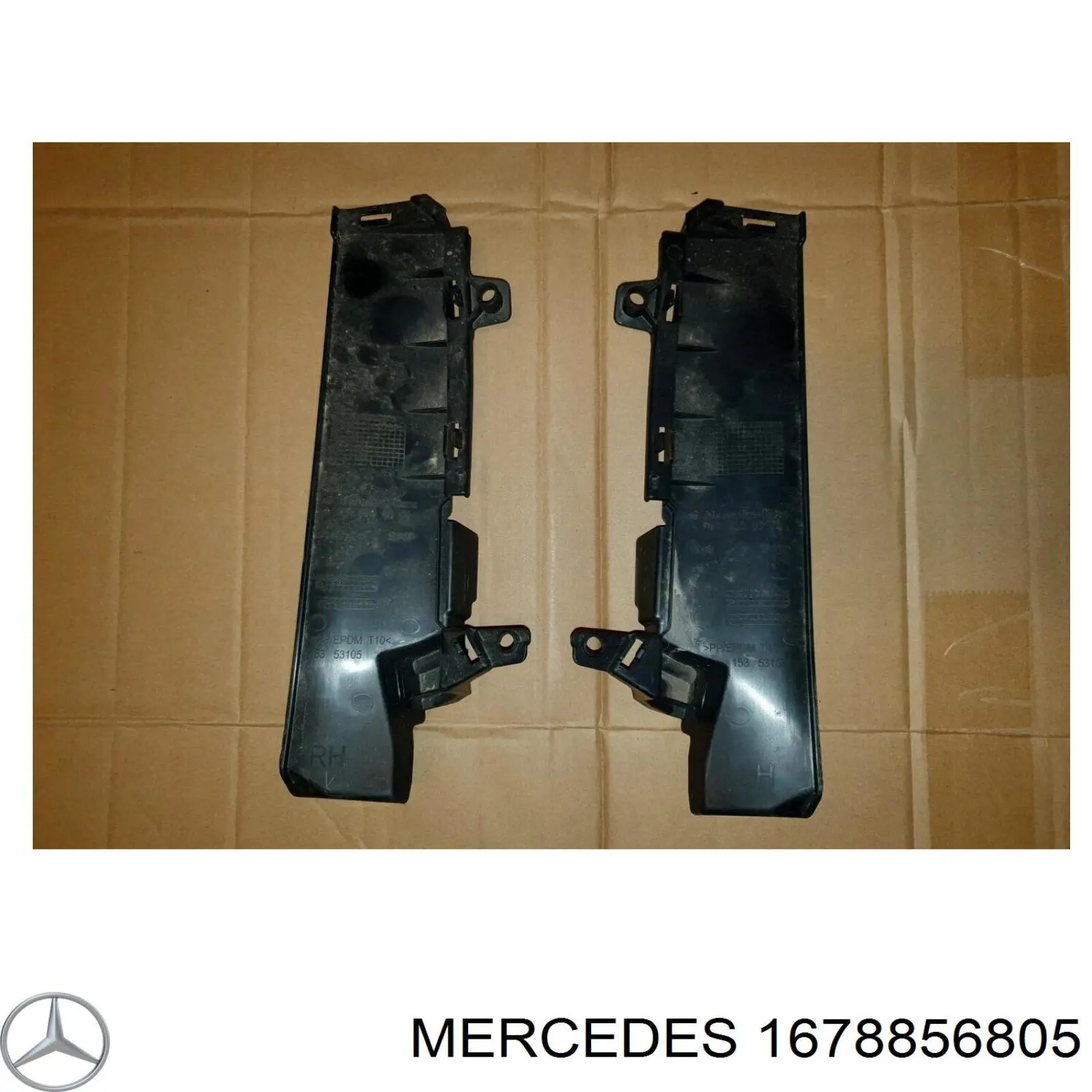 1678856805 Mercedes