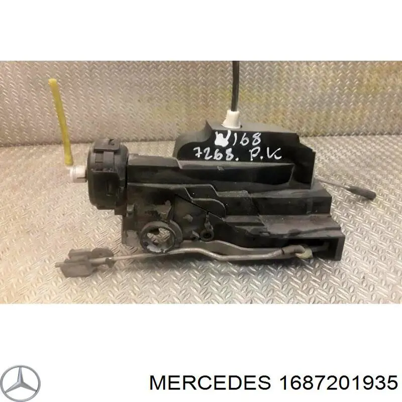 Cerradura Mercedes 1687201935 precio, desde 47,92 EUR