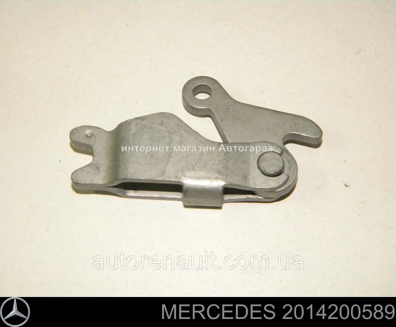 Mecanismo expansor de las zapatas del freno de estacionamiento Mercedes 2014200589 precio, desde 16,95 EUR