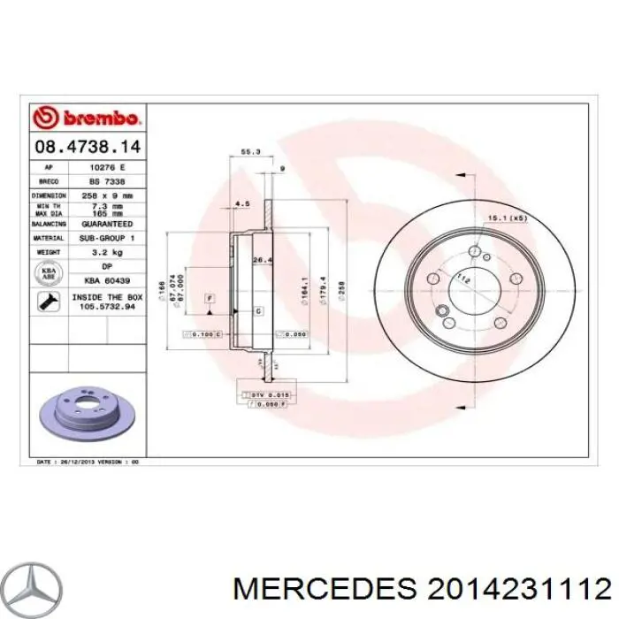 2014231112 Mercedes disco de freno trasero