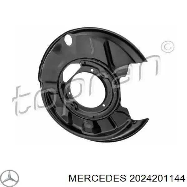 2024201144 Mercedes chapa protectora contra salpicaduras, disco de freno trasero derecho