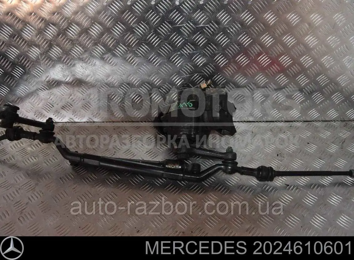 2024610601 Mercedes Caja de dirección
