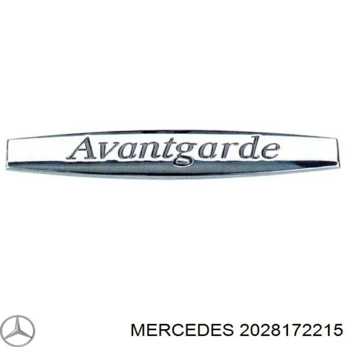 Comprar A2038173015 Mercedes Emblema