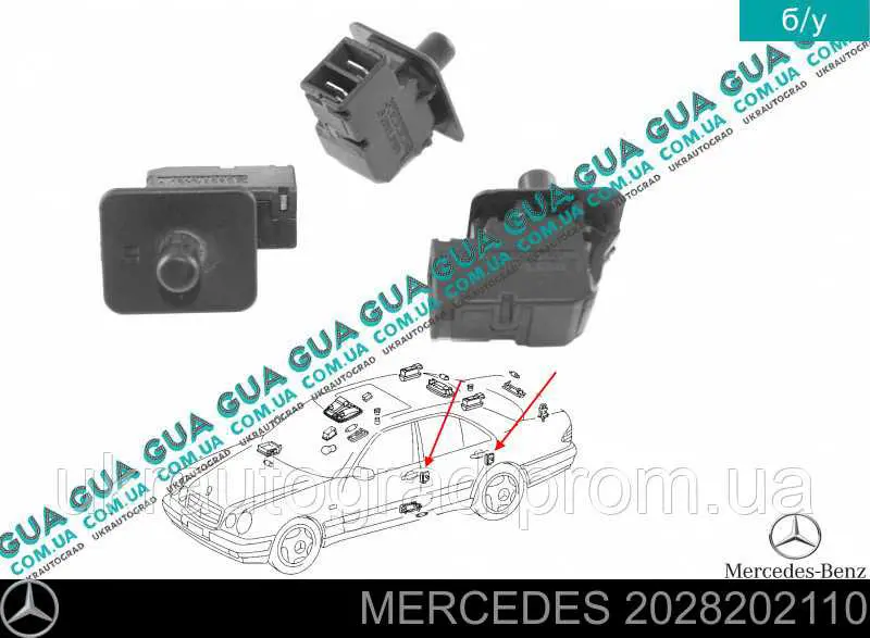 Comprar 2028202110 Mercedes Sensor, interruptor, contacto de puerta 