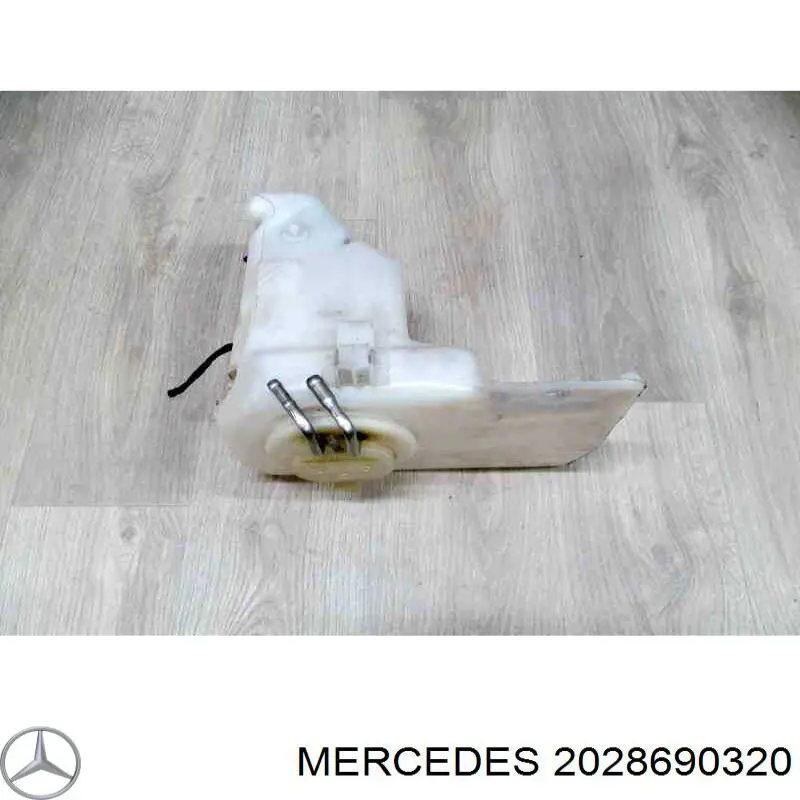 2028690320 Mercedes depósito del agua de lavado, lavado de parabrisas