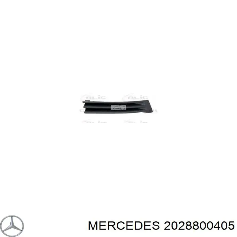 2028800405 Mercedes rejilla de ventilación, parachoques trasero, derecha