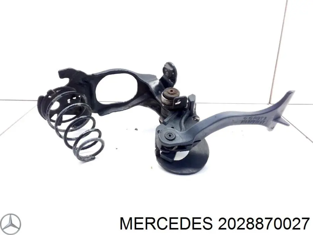 Palanquilla de apertura del capó Mercedes A2028870027 precio, desde 2,27 EUR
