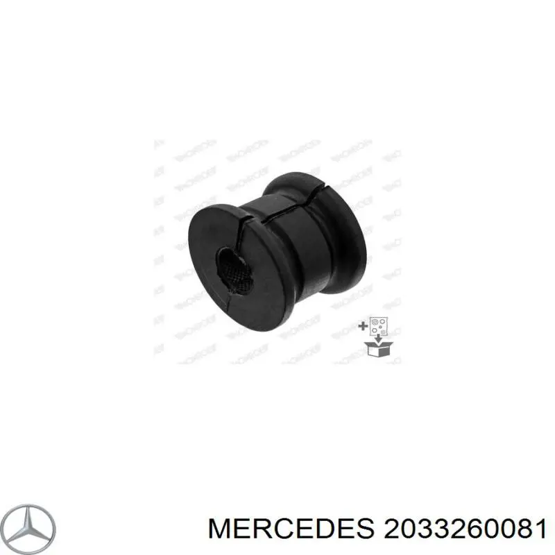 2033260081 Mercedes casquillo de barra estabilizadora trasera