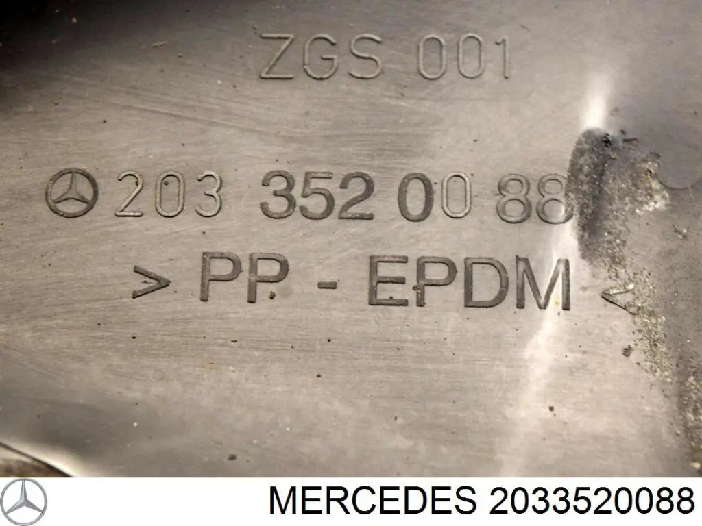 Protección inferior trasera del brazo de suspensión Mercedes 2033520088 precio, desde 18,03 EUR