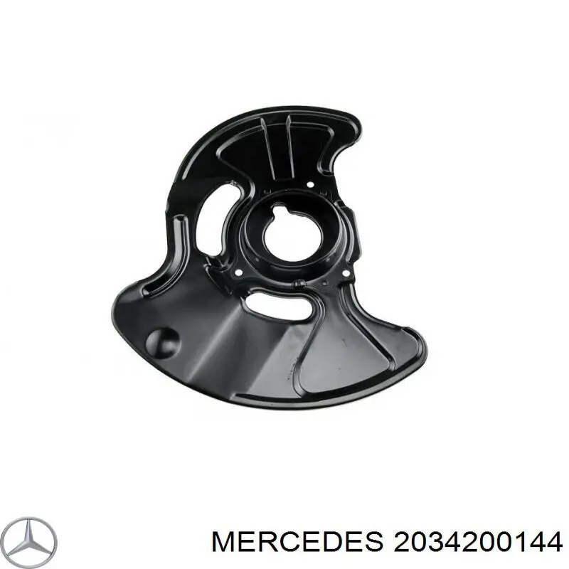 2034200144 Mercedes chapa protectora contra salpicaduras, disco de freno delantero izquierdo