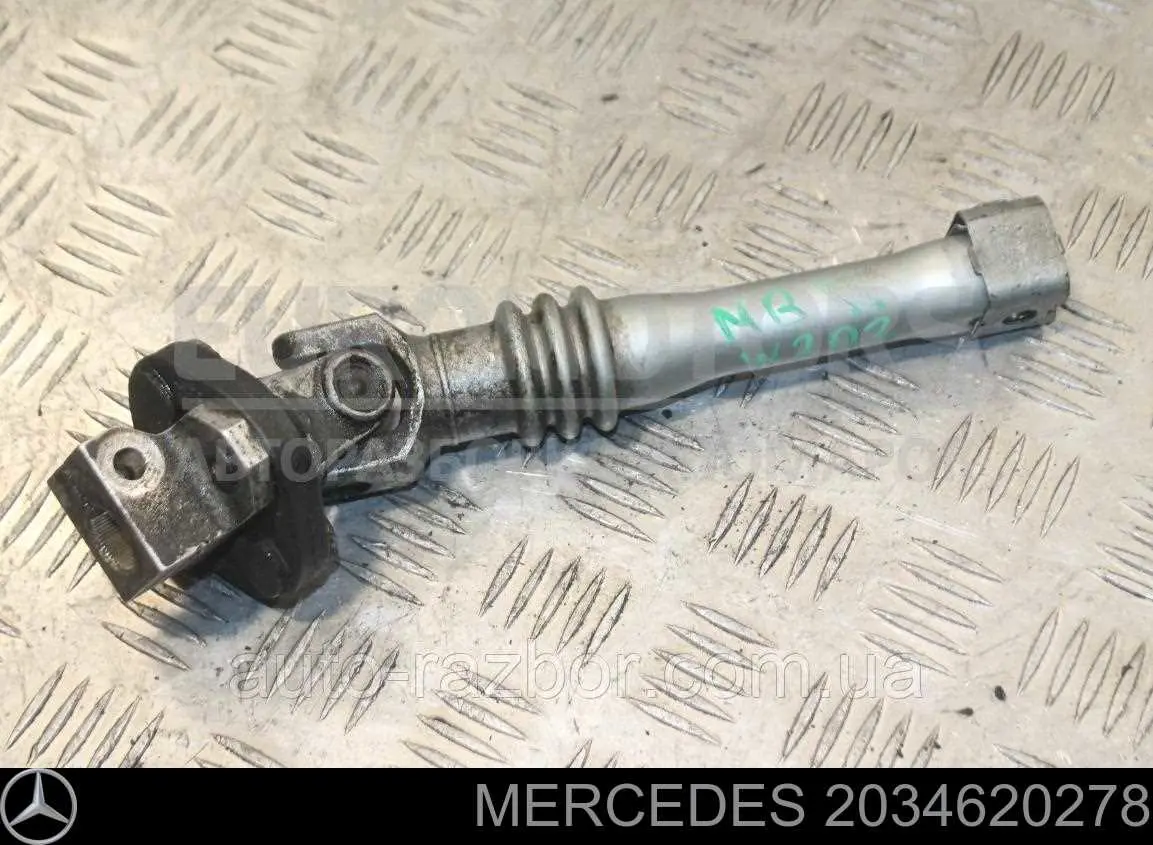 Cardán inferior de la columna de dirección Mercedes 2034620278 precio, desde 60,49 EUR