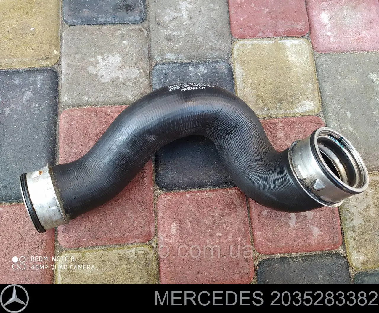Manguera del intercooler Mercedes 2035283382 precio, desde 37,21 EUR