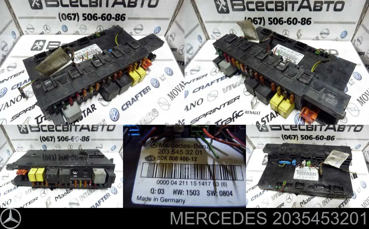 Módulo de adquisición de señales SAM Mercedes 2035453201 precio, desde 139,39 EUR