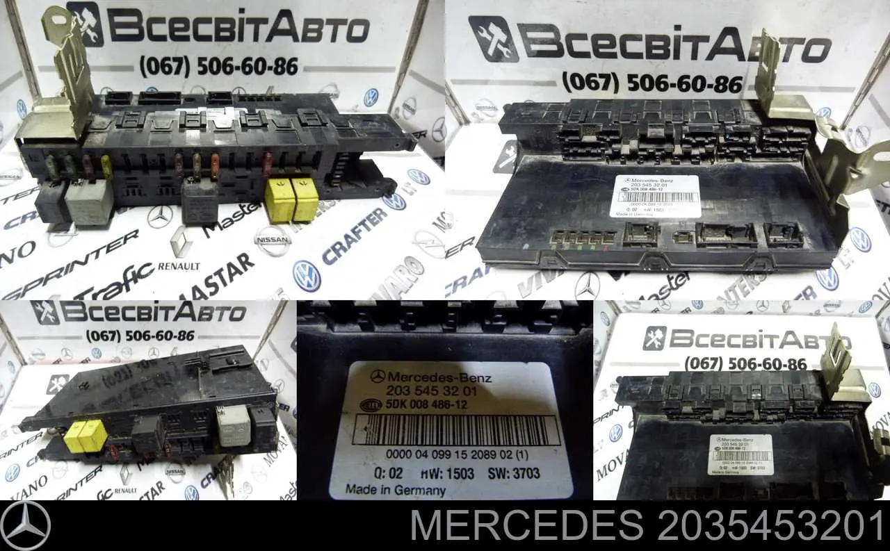 Comprar 2035453201 Mercedes Módulo de adquisición de señales SAM