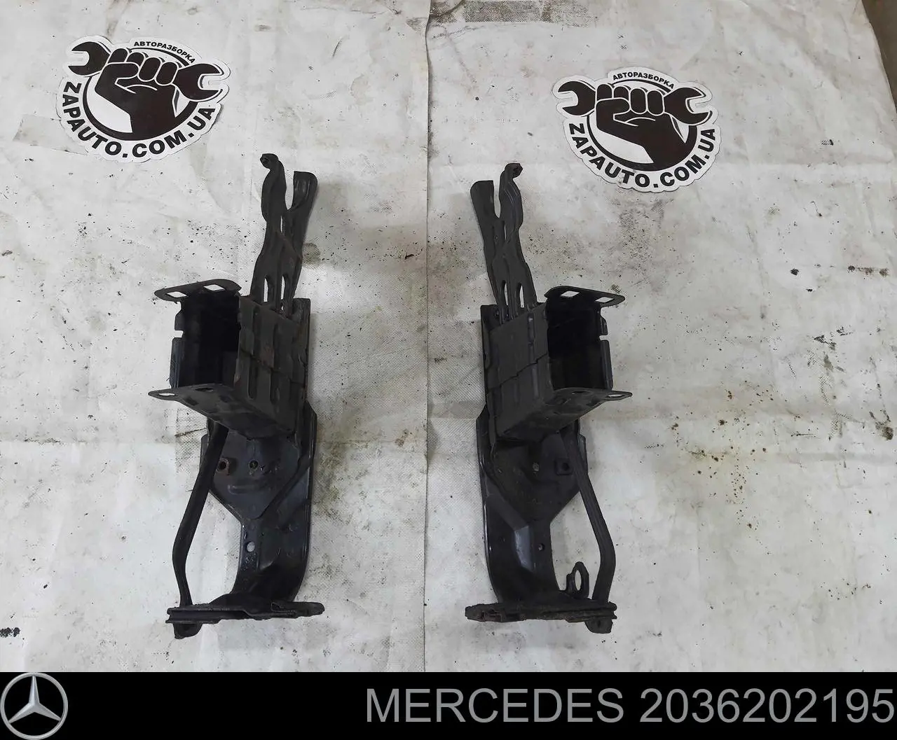 Comprar 2036202195 Mercedes Soporte del refuerzo del parachoques delantero
