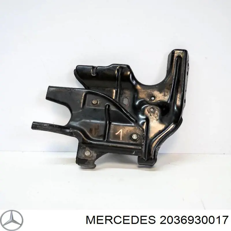 A2036930017 Mercedes