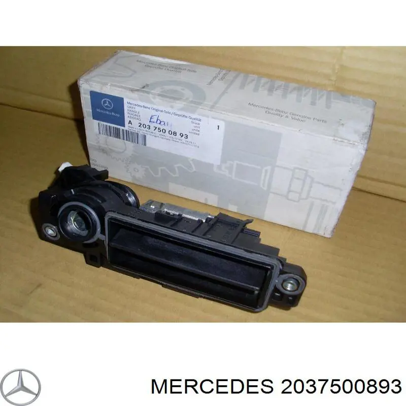 2037500893 Mercedes cerradura de maletero