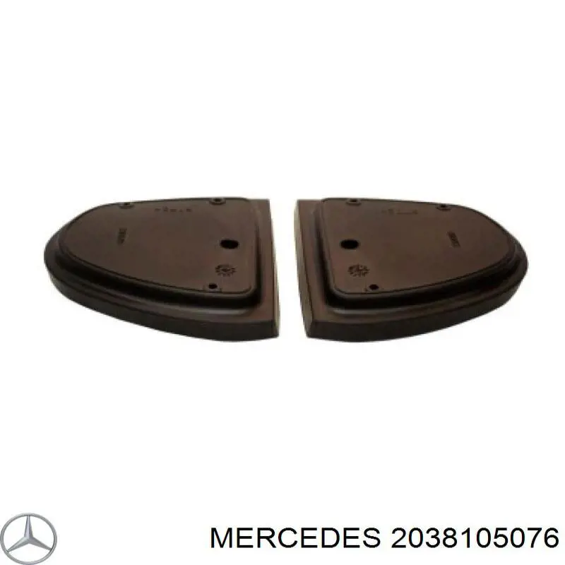 Cubierta, retrovisor exterior derecho para Mercedes E (W211)