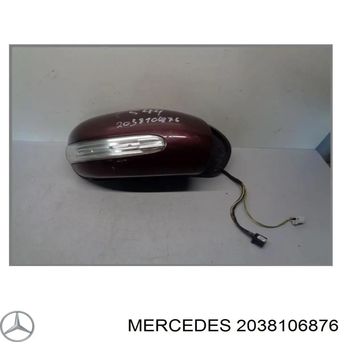 Comprar 2038106876 Mercedes Espejo de retrovisor derecho
