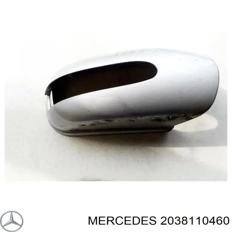 2038110460 Mercedes cubierta de espejo retrovisor derecho