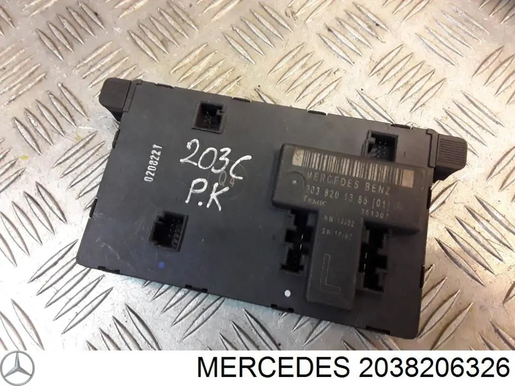 Comprar 2038206326 Mercedes Unidad de confort de la puerta delantera