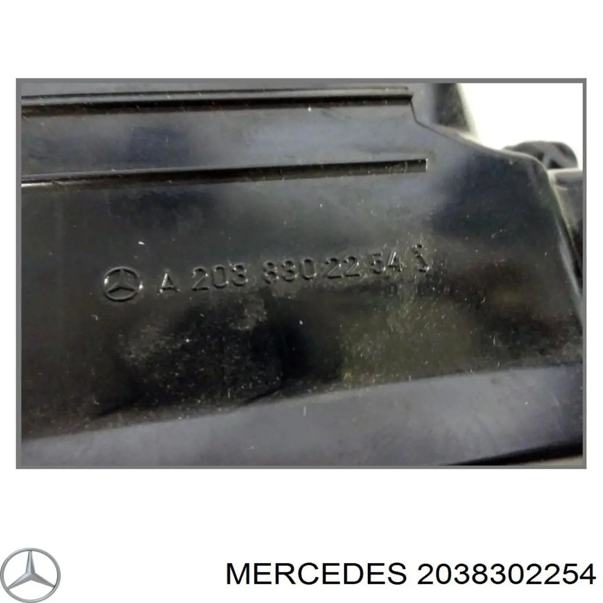 2038302254 Mercedes