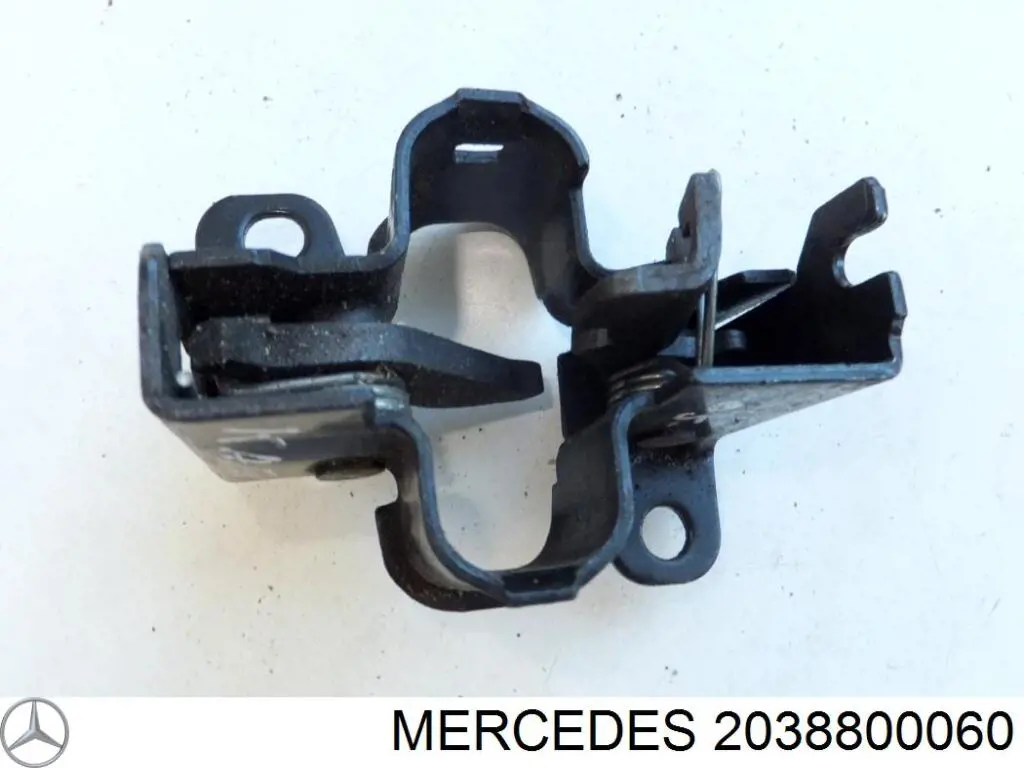 Comprar Cerradura de capó Mercedes E  S211