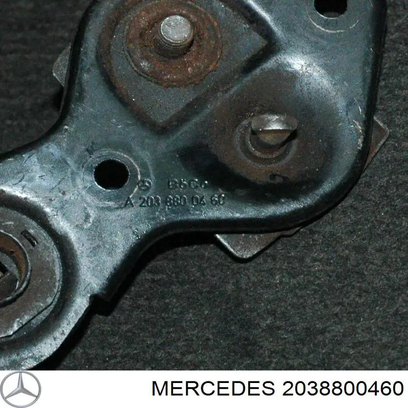 2038800460 Mercedes cerradura del capó de motor