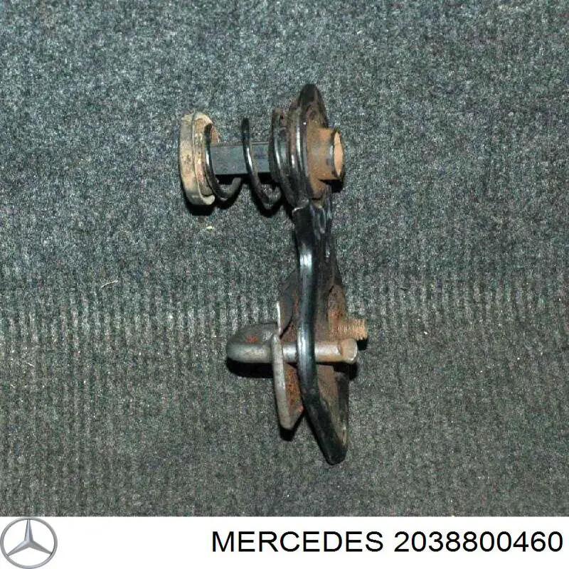 Cerradura de capó 2038800460 Mercedes