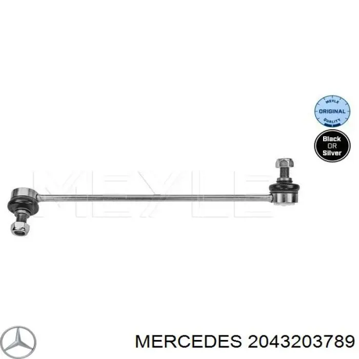 2043203789 Mercedes barra estabilizadora delantera izquierda