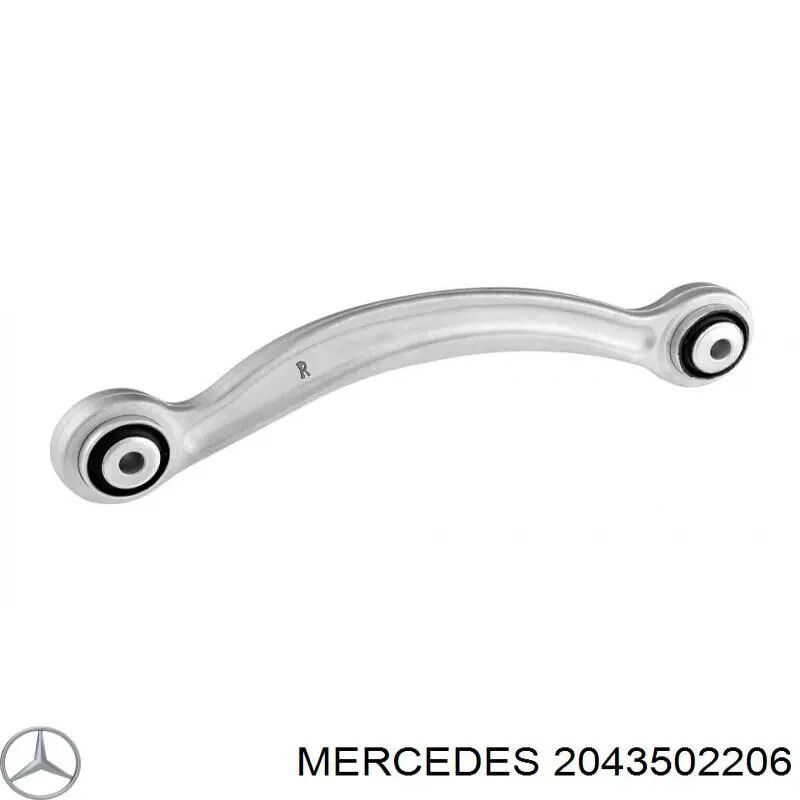 2043502206 Mercedes brazo suspension trasero superior derecho